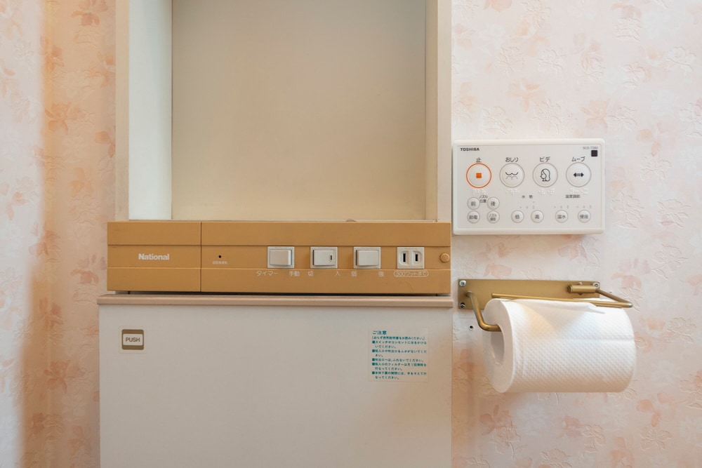 Ikkenyahotel FUKUOKA