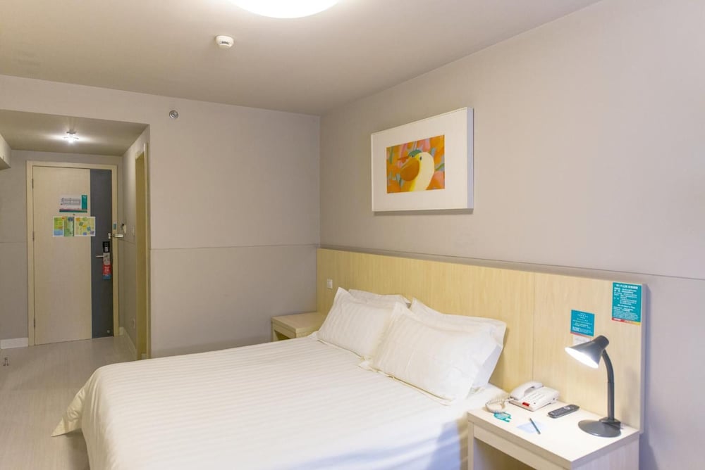 Jinan Vacations - Jinjiang Inn Daming Lake New Scenic Lishan Road, Jinan - Property Image 2