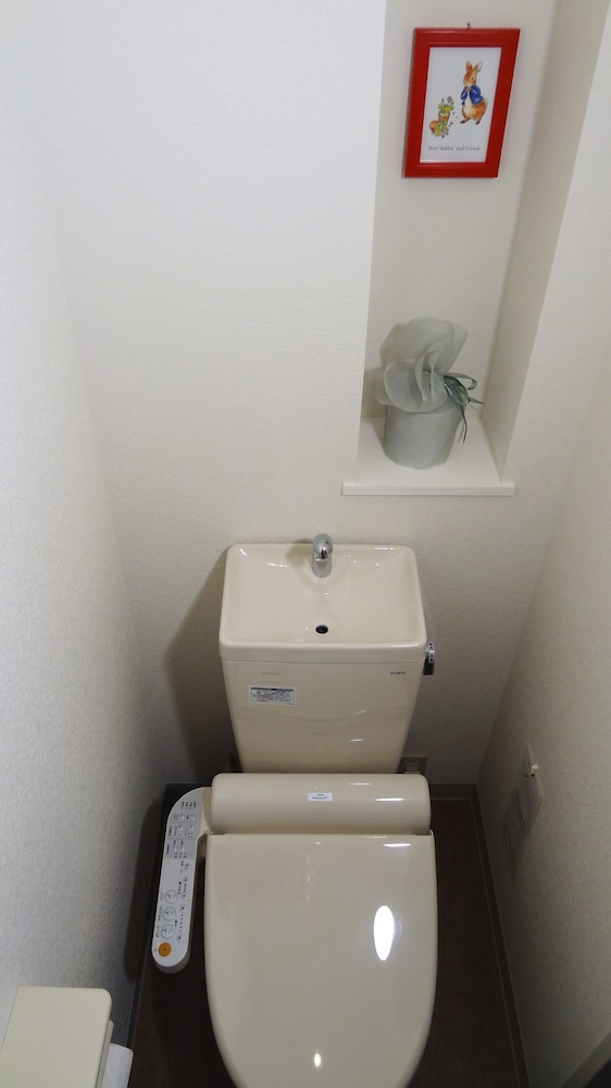 Family Lodge Hatagoya Hiroshima view 5