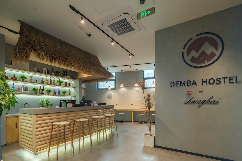 Shanghai Hills&Dengba Youth Hostel