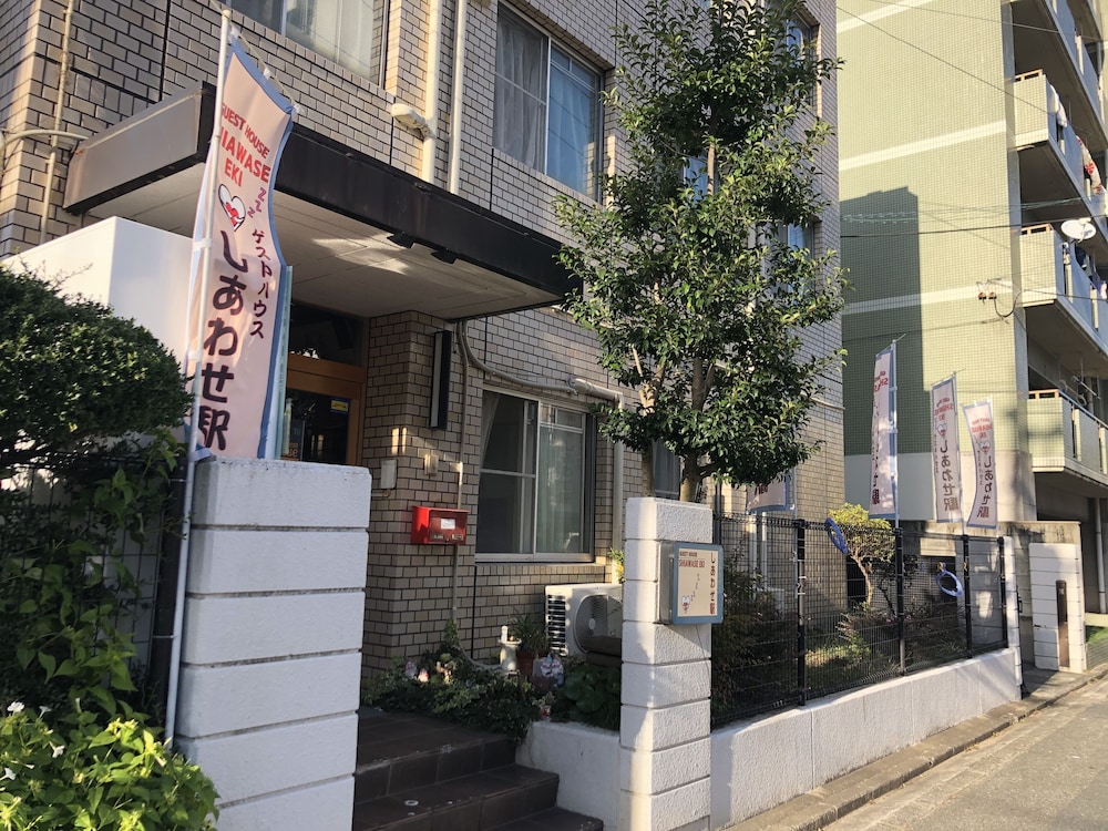 Photo 17