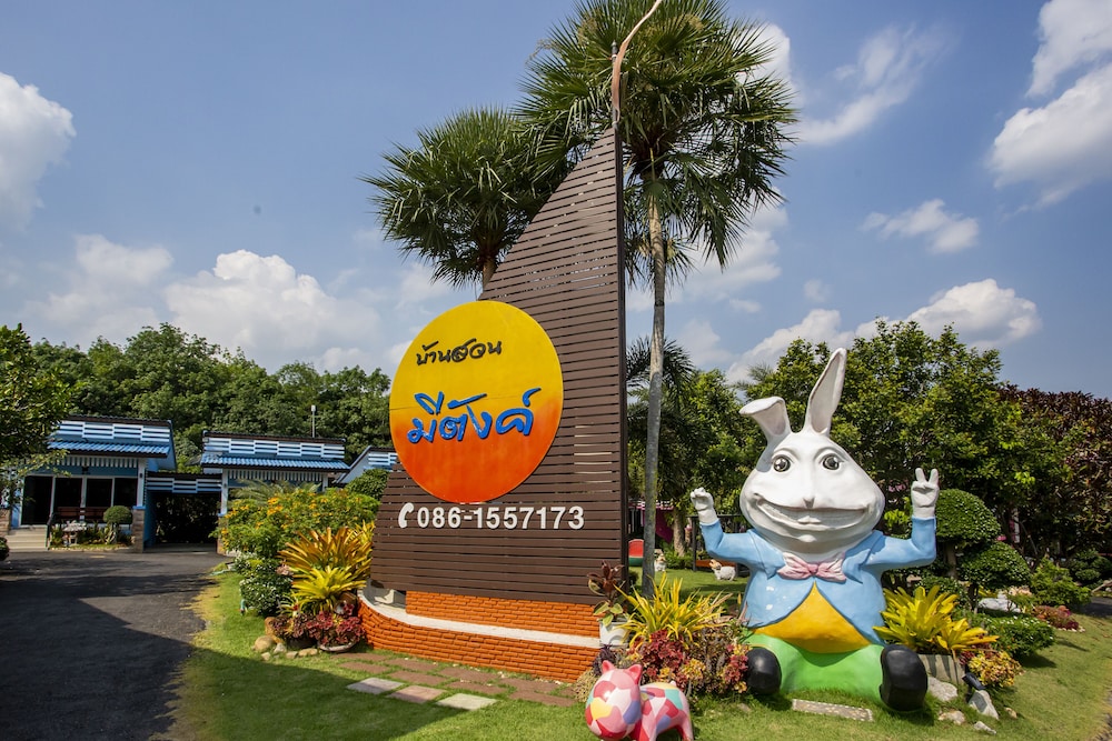 Baan Suan Meetang Resort