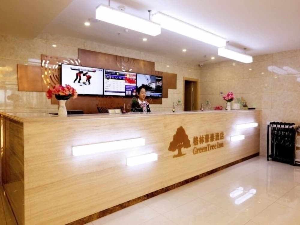Beijing Vacations - GreenTree Inn Beijing Chaoyang District Maquanying Subway Station Express Hotel - Property Image 29
