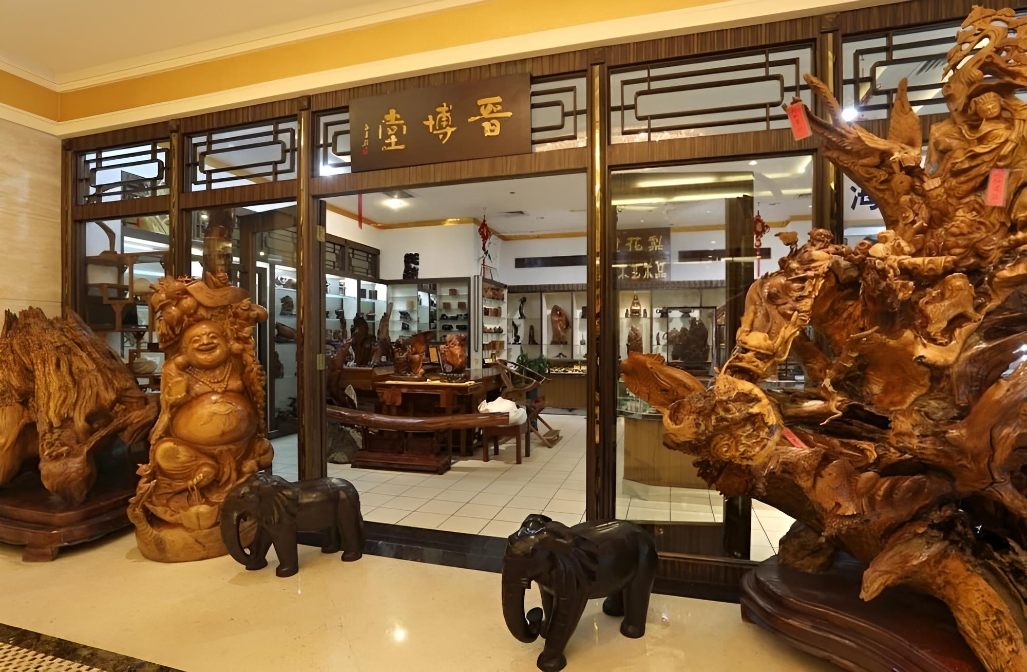 Golden Lotus Herton Seaview Hotel - Haikou