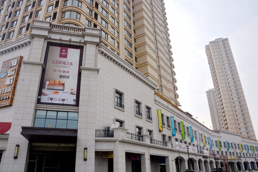 Yantai Vacations - Yantai Tianma Xiangcheng Apartment - Property Image 1