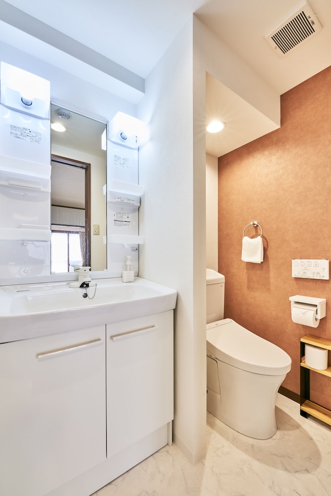 Kyoto Guesthouse - Hostel