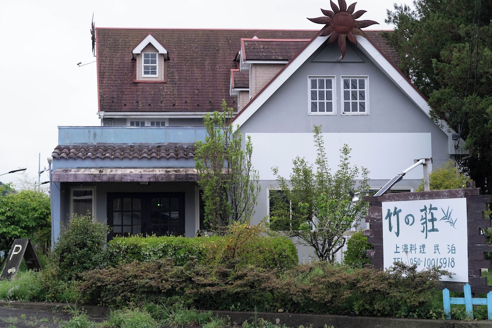 Takenosou, photo 51