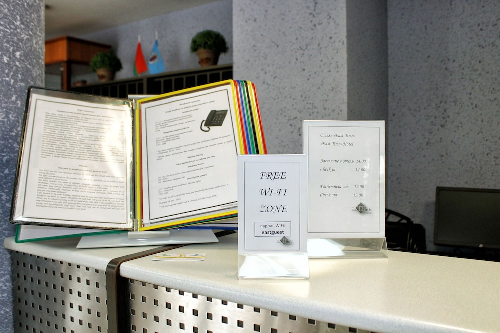 East Time Hotel, photo 15