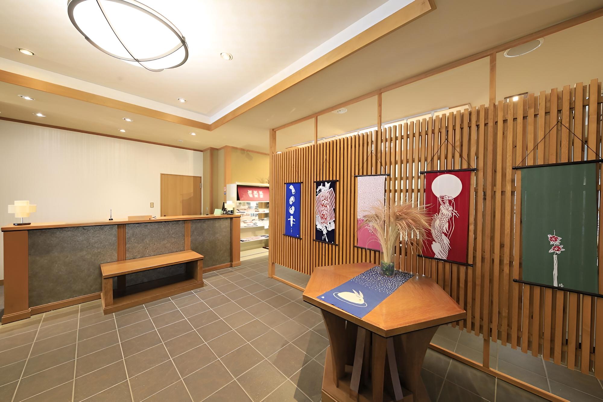 Okunikko Yumotoonsen Yumorikamaya