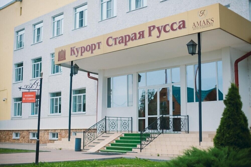 building
