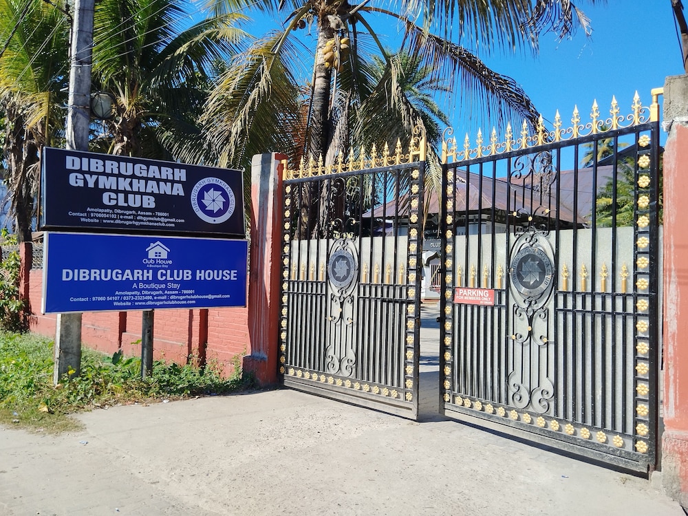Dibrugarh Club House