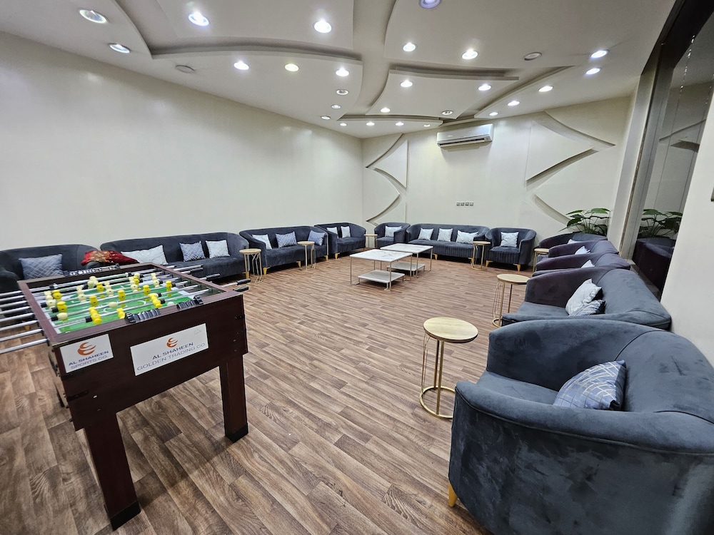 lounge