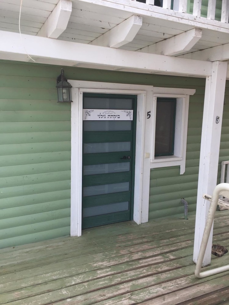 Shlomo Cabins Boutique