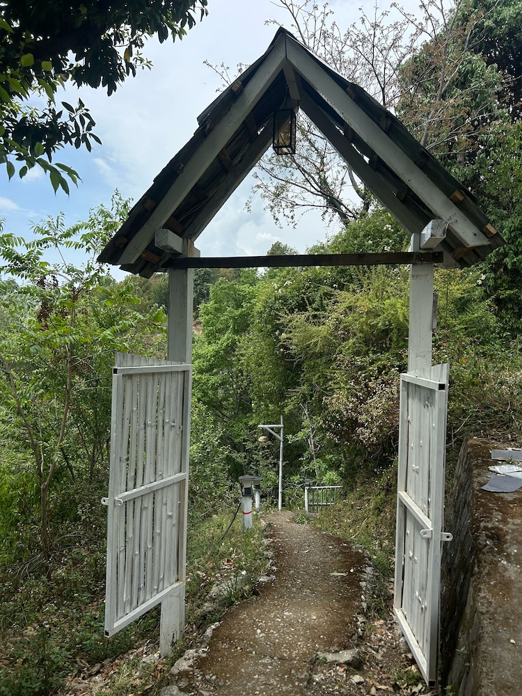 Konoha Retreat