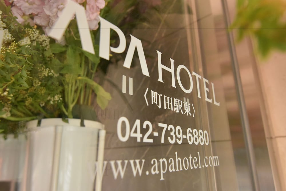 APA Hotel Machidaeki-Higashi 17