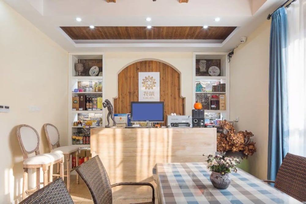 Floral Hotel · Forever Homestay Qiandao Lake view 3