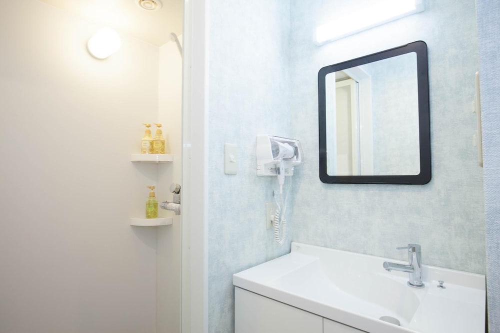 Akasaka-no Sato - Caters to Women - Hostel