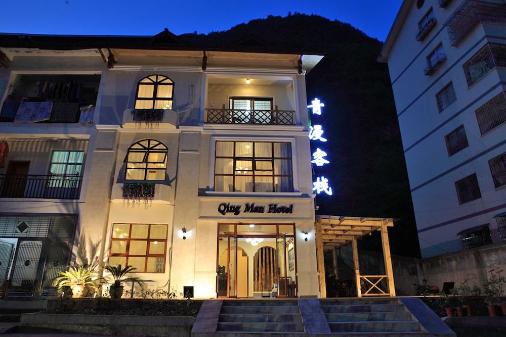 Qing Man Inn