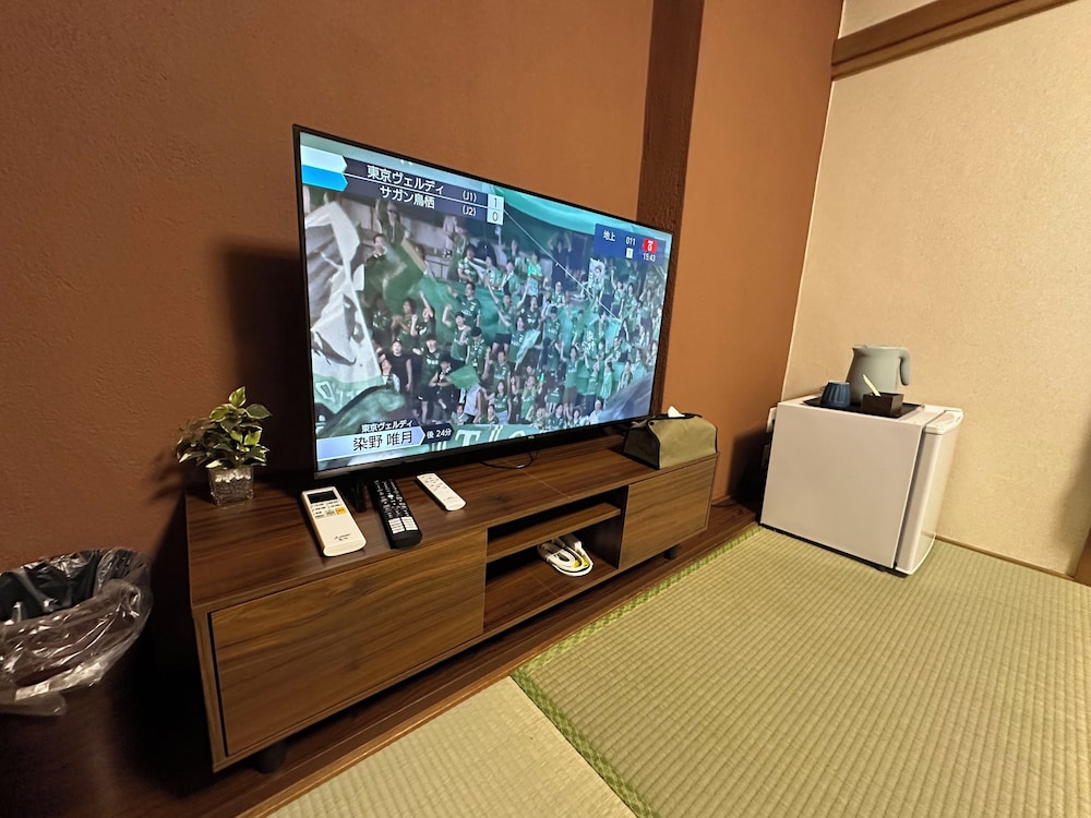 Guest House HIIRAGI