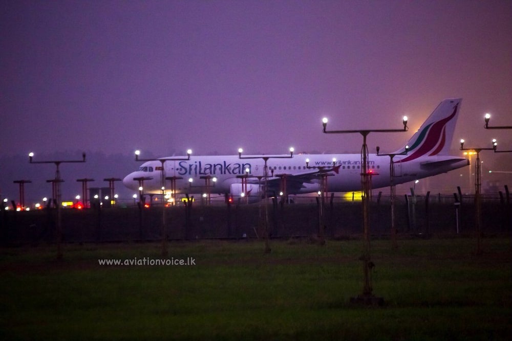 The Garden Resort Airport Katunayaka