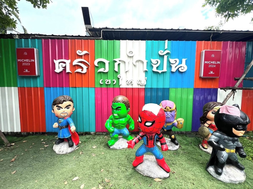Intercontinental Khao Yai Residence - 100 SQM 2 Bedrooms and 2 Bathrooms