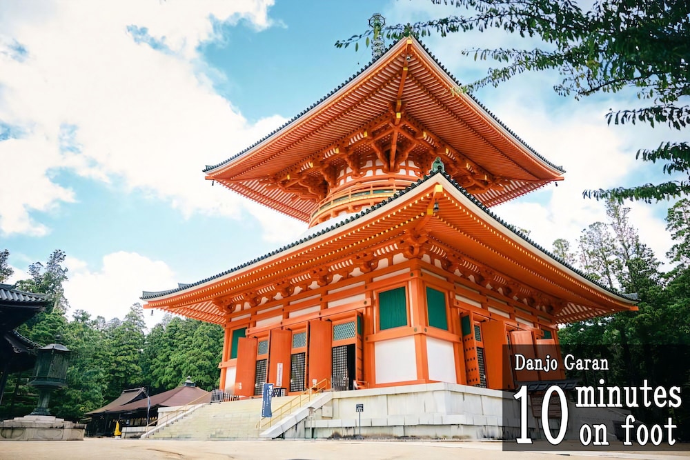 Koyasan Gokuraku Stay