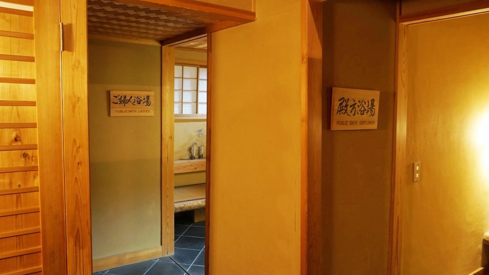 Photo 37