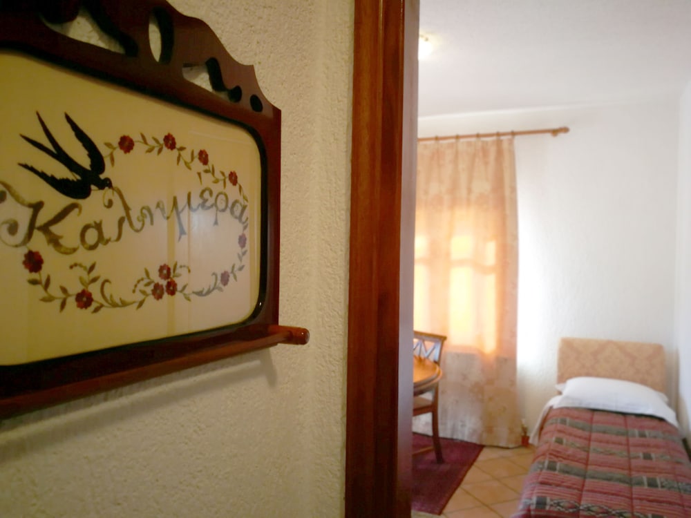 Nikky's Place - Property Image 31