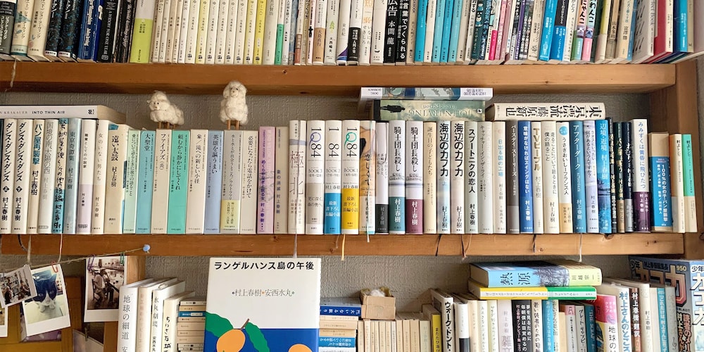 Otarunai Backpackers' Hostel MorinoKi