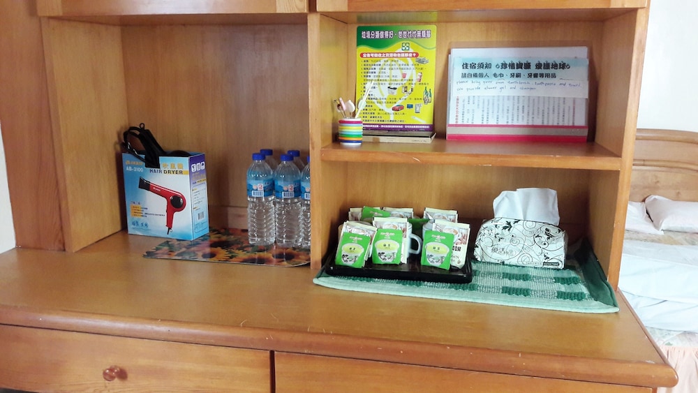 Hai Xia Your Home