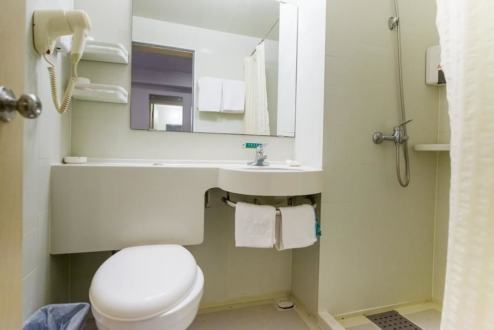 Metropolo Jinjiang Wanda Plaza Hotel