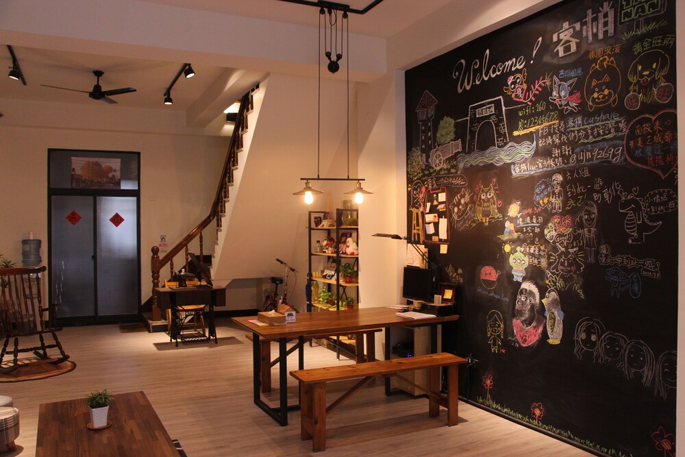 Cushare Tainan B&B