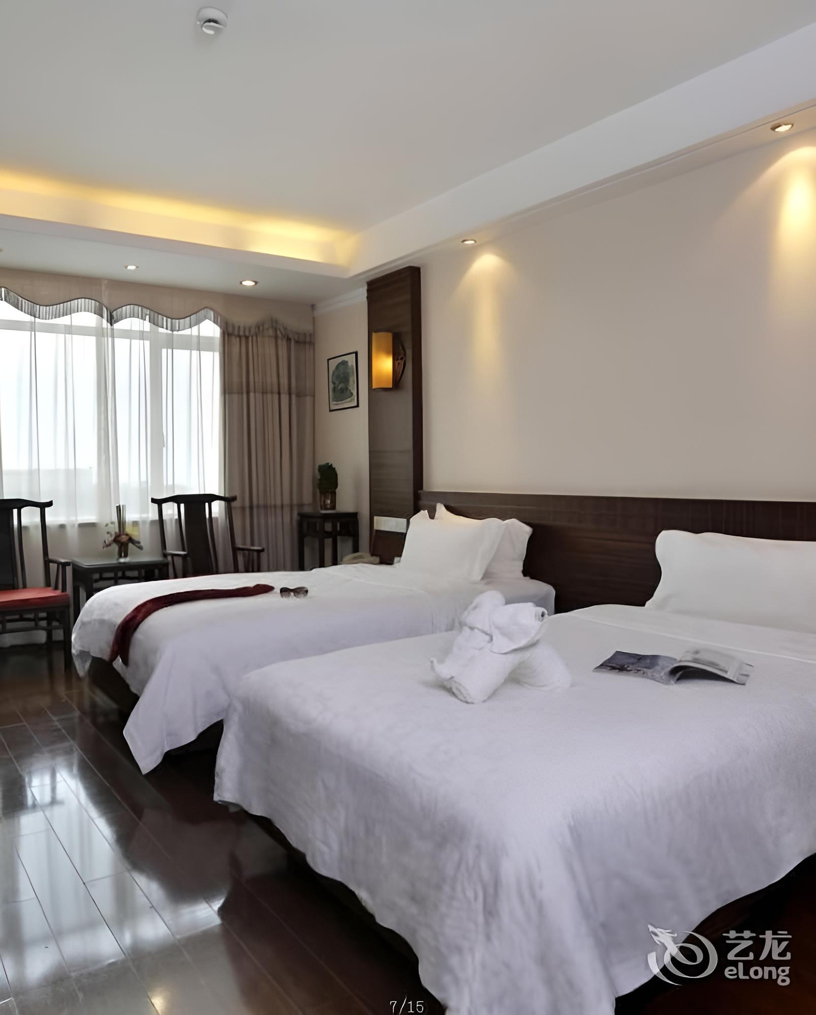 Golden Lotus Herton Seaview Hotel - Haikou