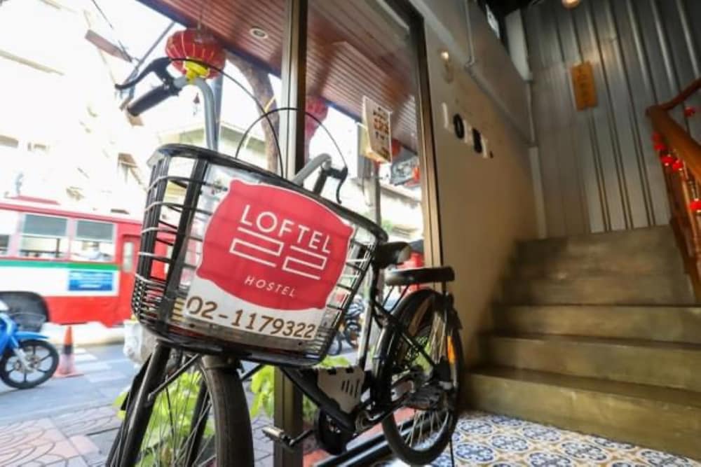 Four Sisters Homestay - Hostel