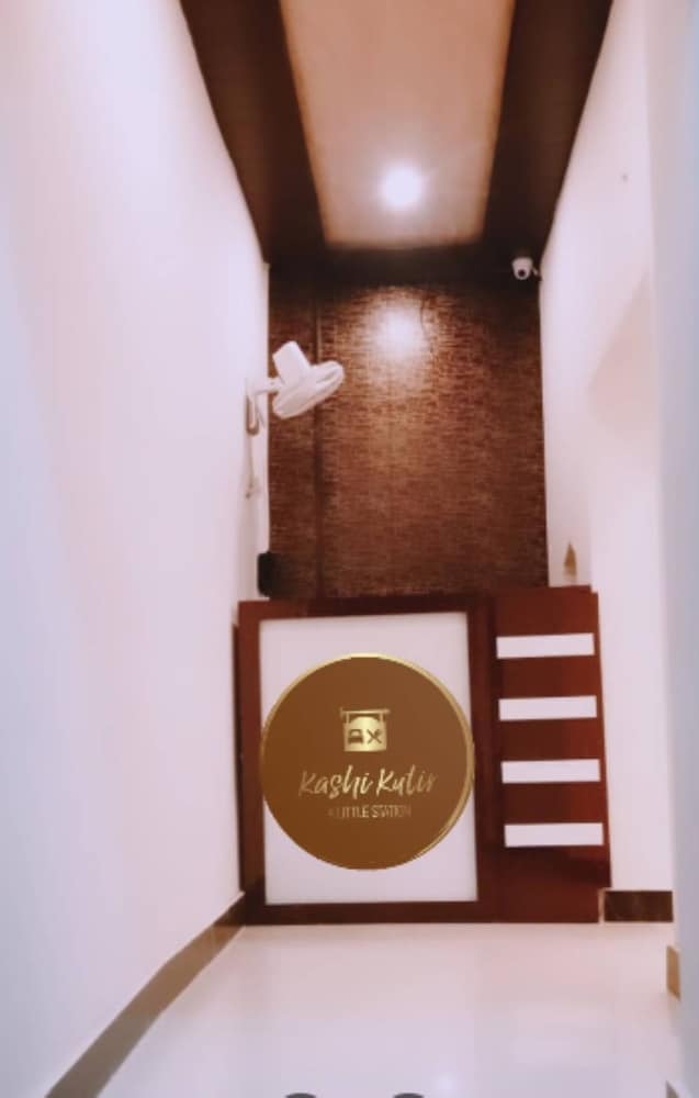 Kashi Kutir