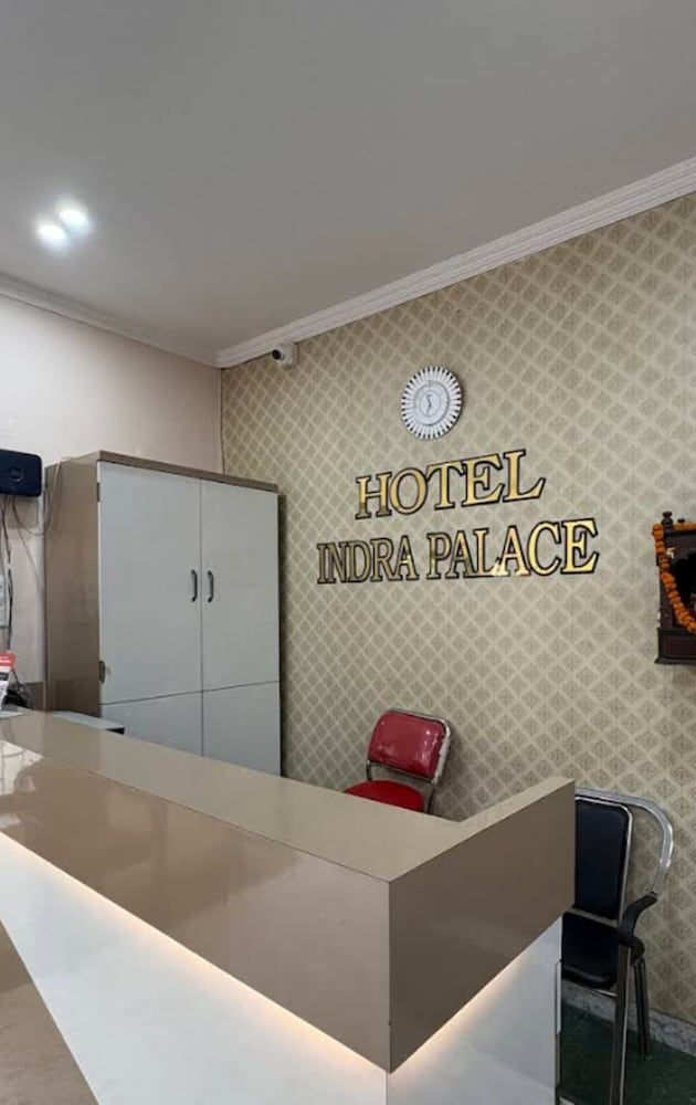 Hotel Indra Palace Jaunpur