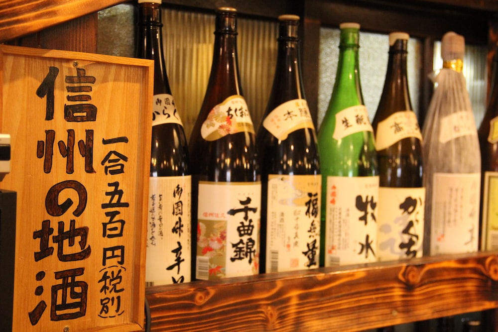 Minshuku Suzuransou
