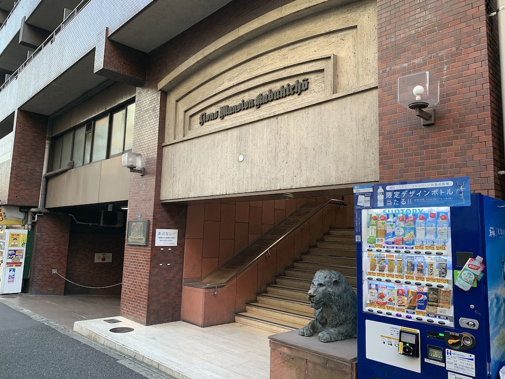 building