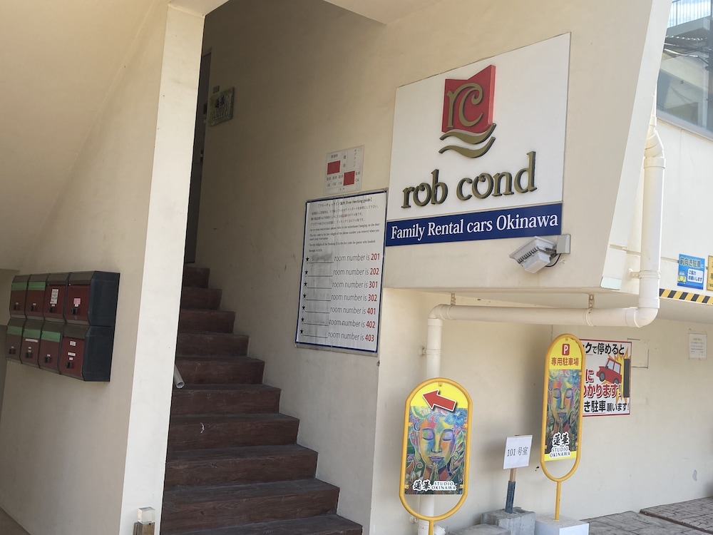 rob cond