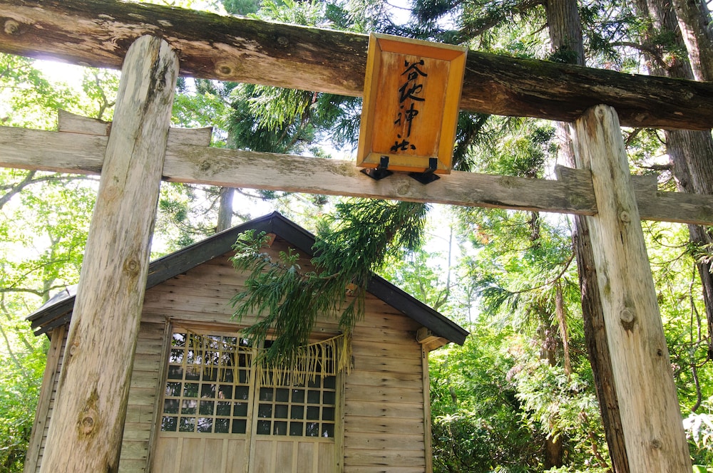 Yachi Onsen Spa