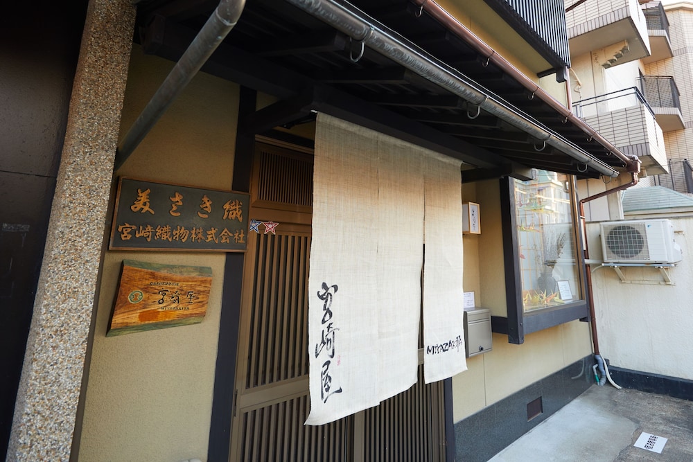 Miyazakiya