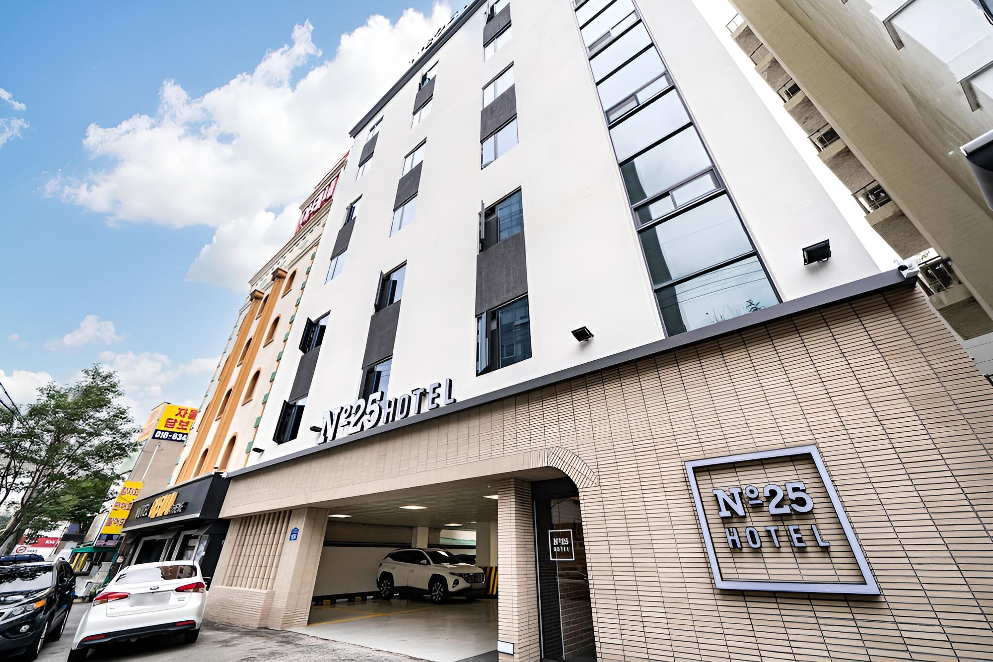 NO.25 Hotel