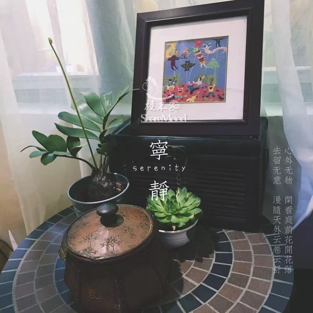 Sharemood Guest House
