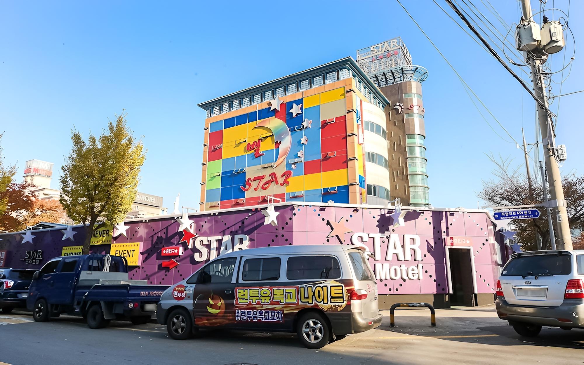 Pohang Daejamdong Star view 5