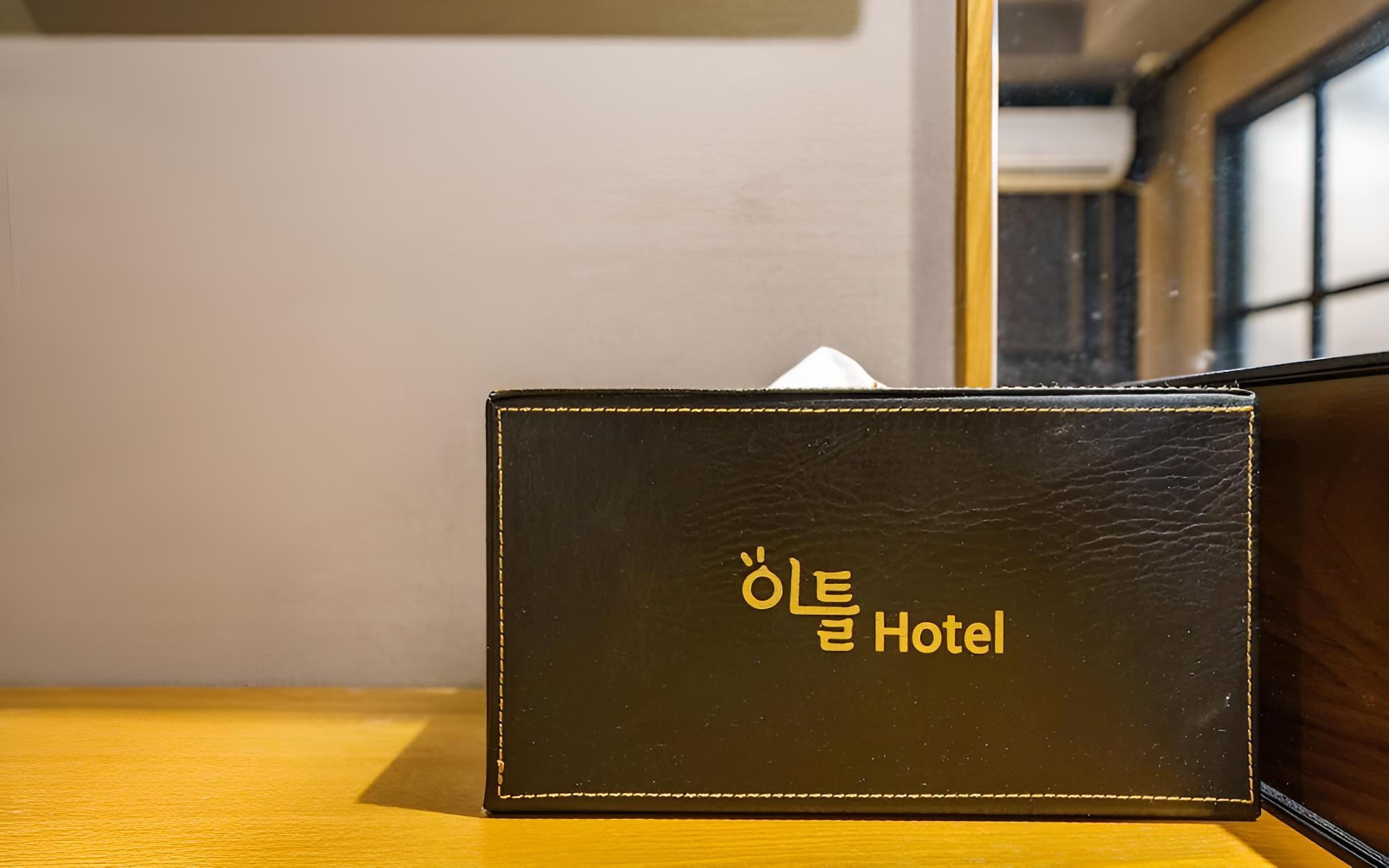 Wonju Two Days Hotel view 2