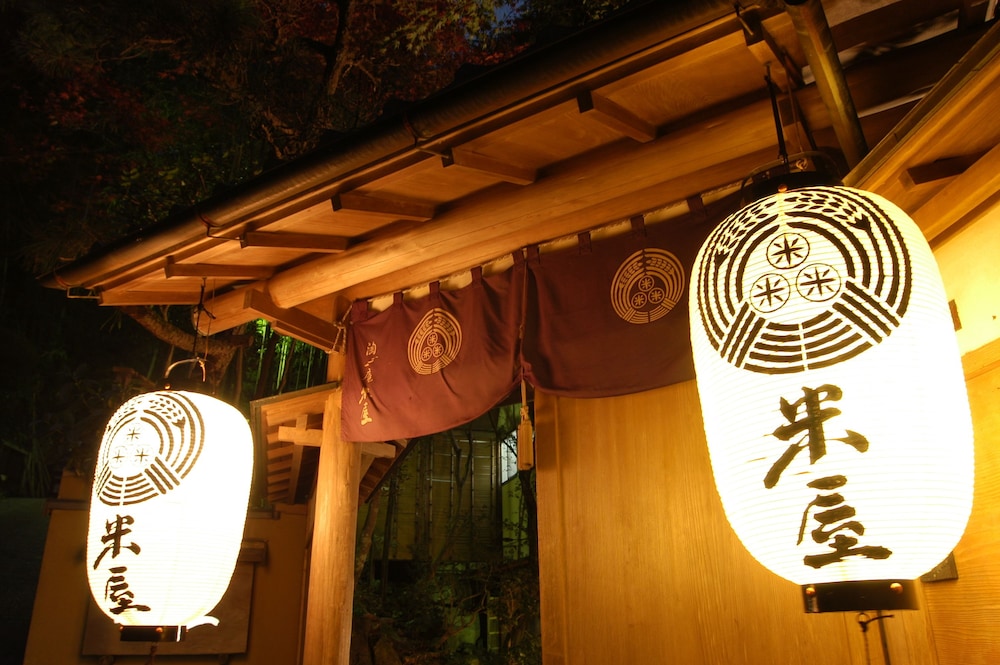 Tousin-an Komeya