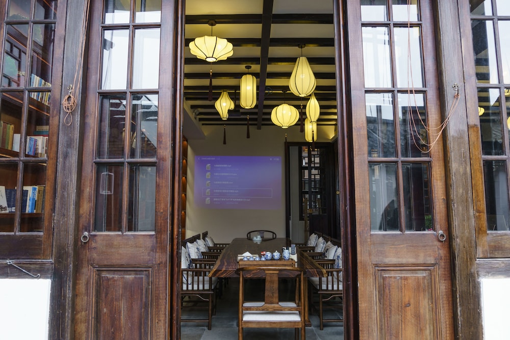 Yi Garden Cultural Hotel Disney Branch