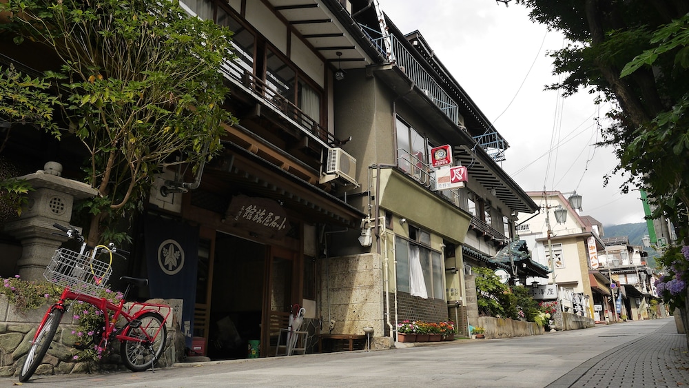 Koishiya Ryokan