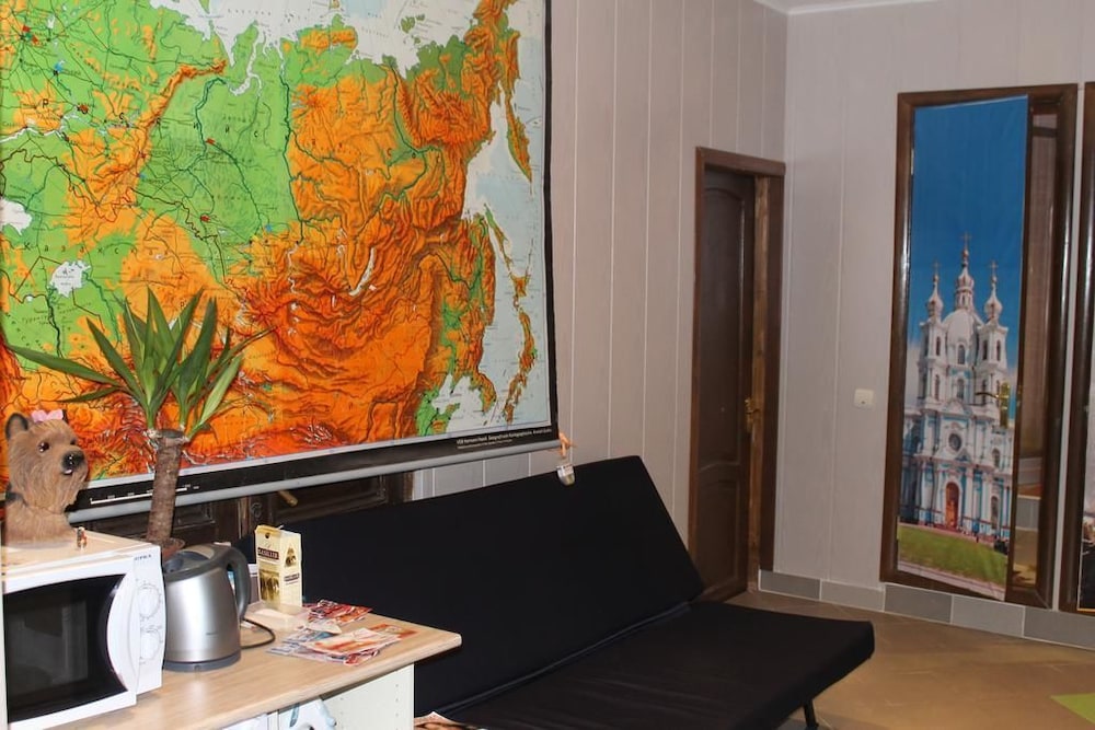 Guest House Kseniya