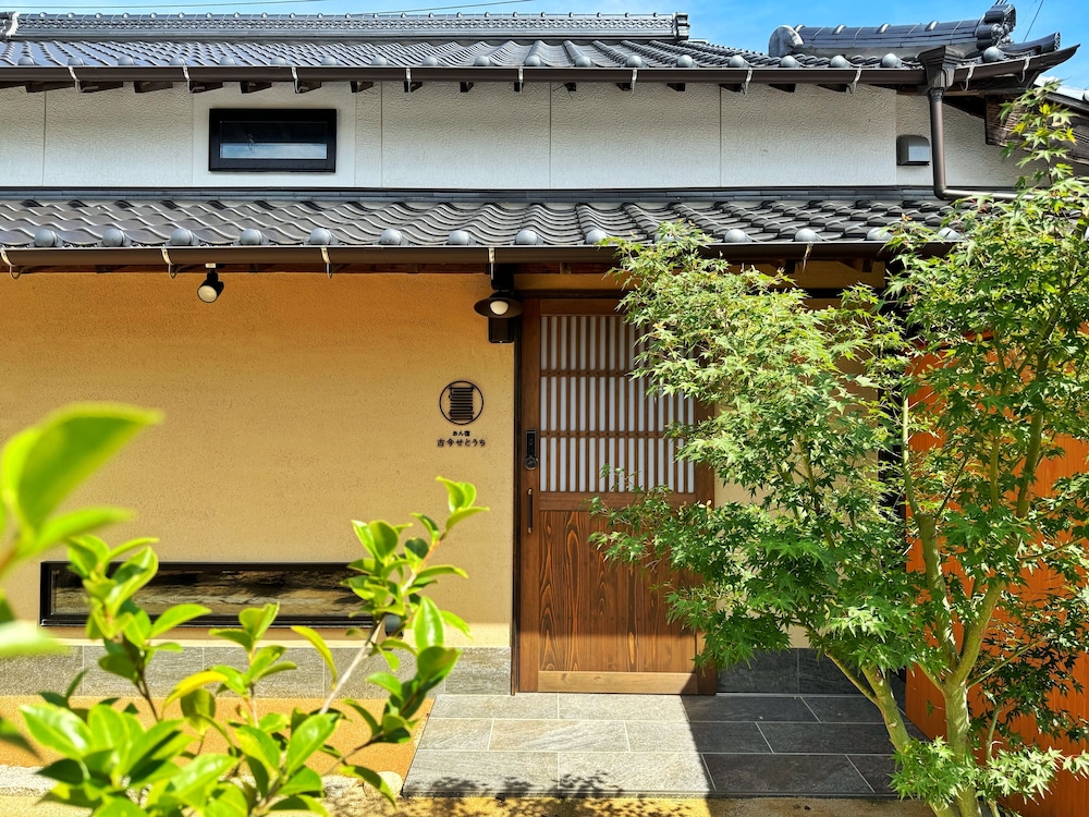 Cocon Setouchi